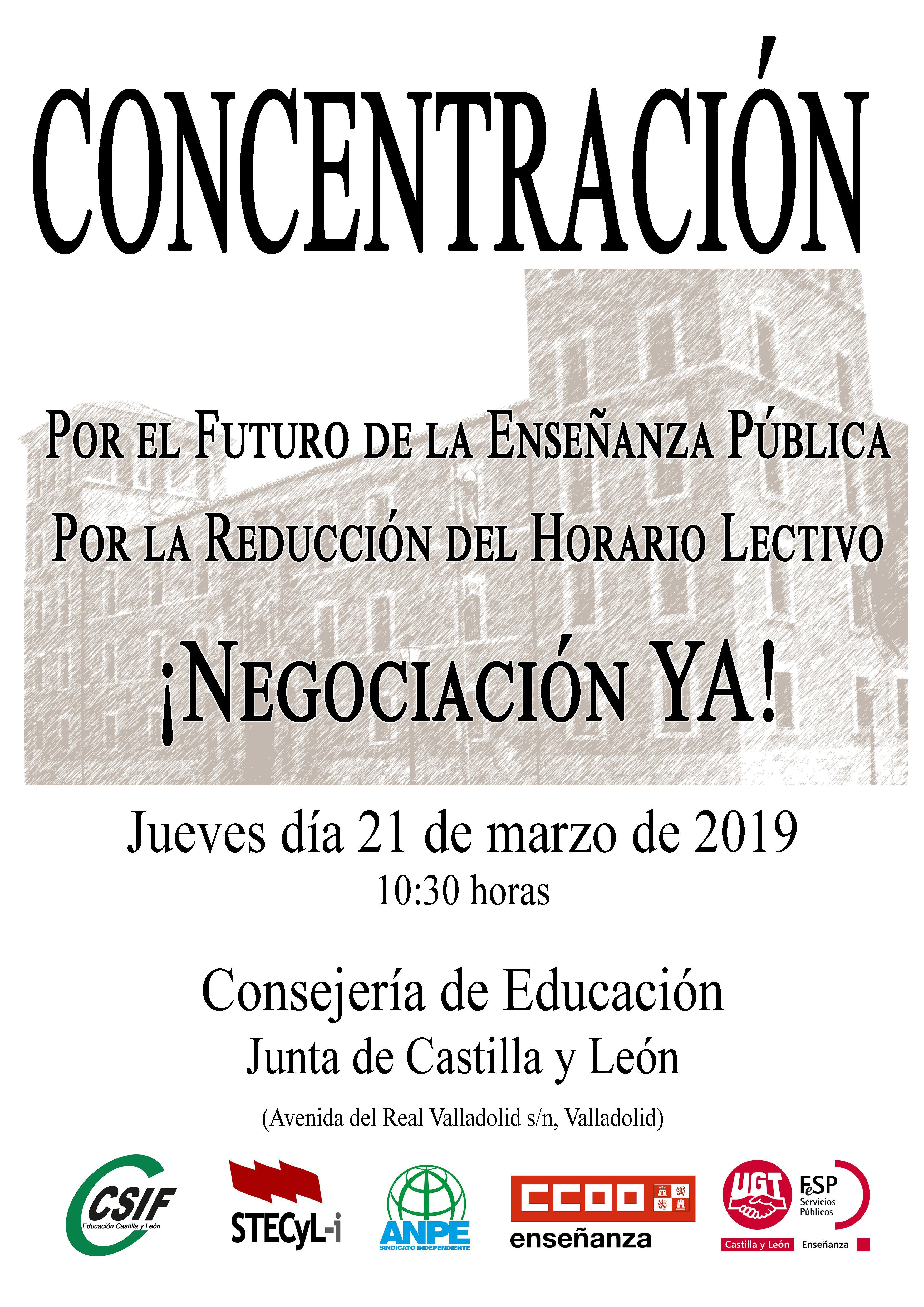 cartel-concentraci-n-