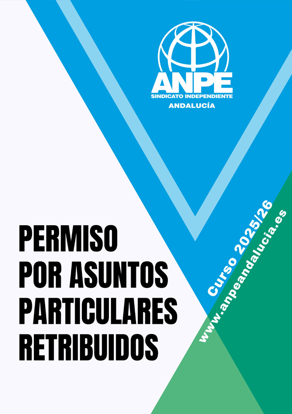 Permiso asuntos particulares retribuidos